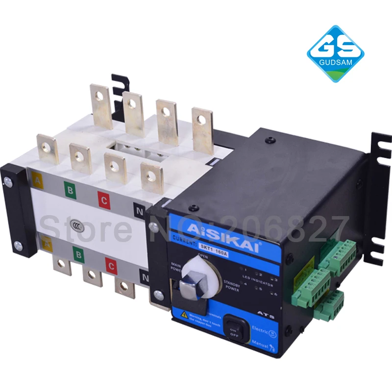 160A трехфазный 4P генераторный автоматический переключатель (ATS 160A)|switch switch|switch