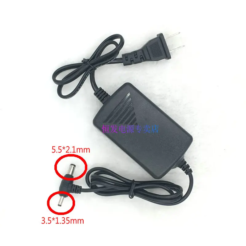 Двухпроводной 5 В 2A коммутации Мощность адаптер волоконно-оптический трансивер