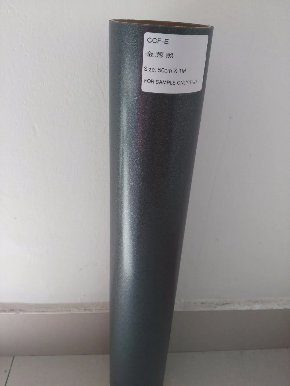 Виниловая термозащитная пленка для ткани (50 см * 1 м) блестящая черная с гибким