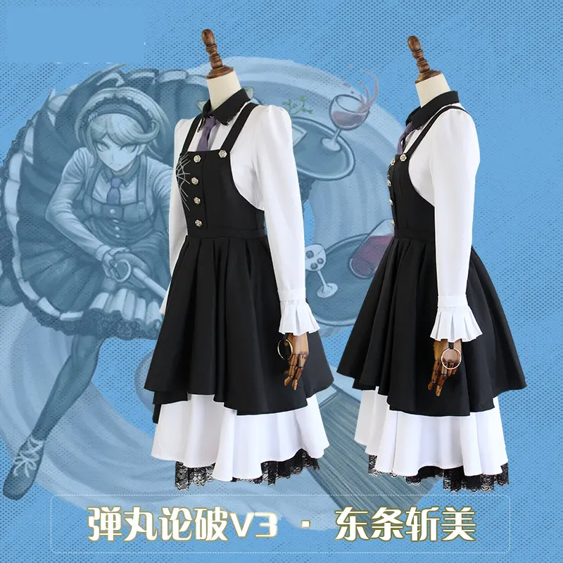 Danganronpa V3: убийство Harmony Tojo Kirumi Косплэй трикотажное нижнее белье в виде S LL Размеры с