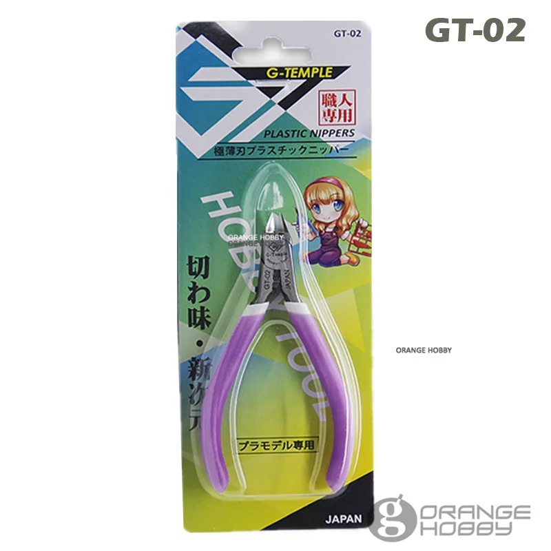G Temple GT 02 ультра тонкие лезвия Пластиковые кусачки Бокорезы для