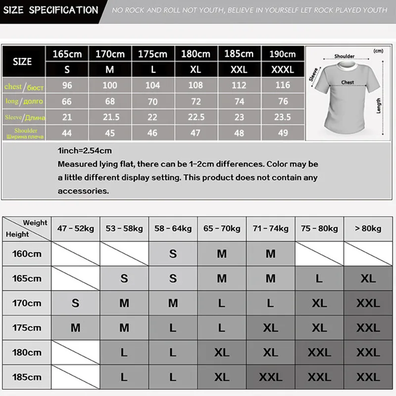 Новый мужской 3D с рисунком короткими рукавами футболка чистый хлопок круглый