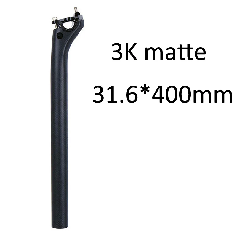 31.6x400mm matte ZNIINO без логотипа 20 мм компенсации выбросов углерода подседельный 27,2/30,8/31,6*350/400 мм черный углеродное волокно для велосипеда езда на велосипеде Запчасти MTB/дорожный велосипед подседельный штырь - Цвет: 31.6x400mm matte