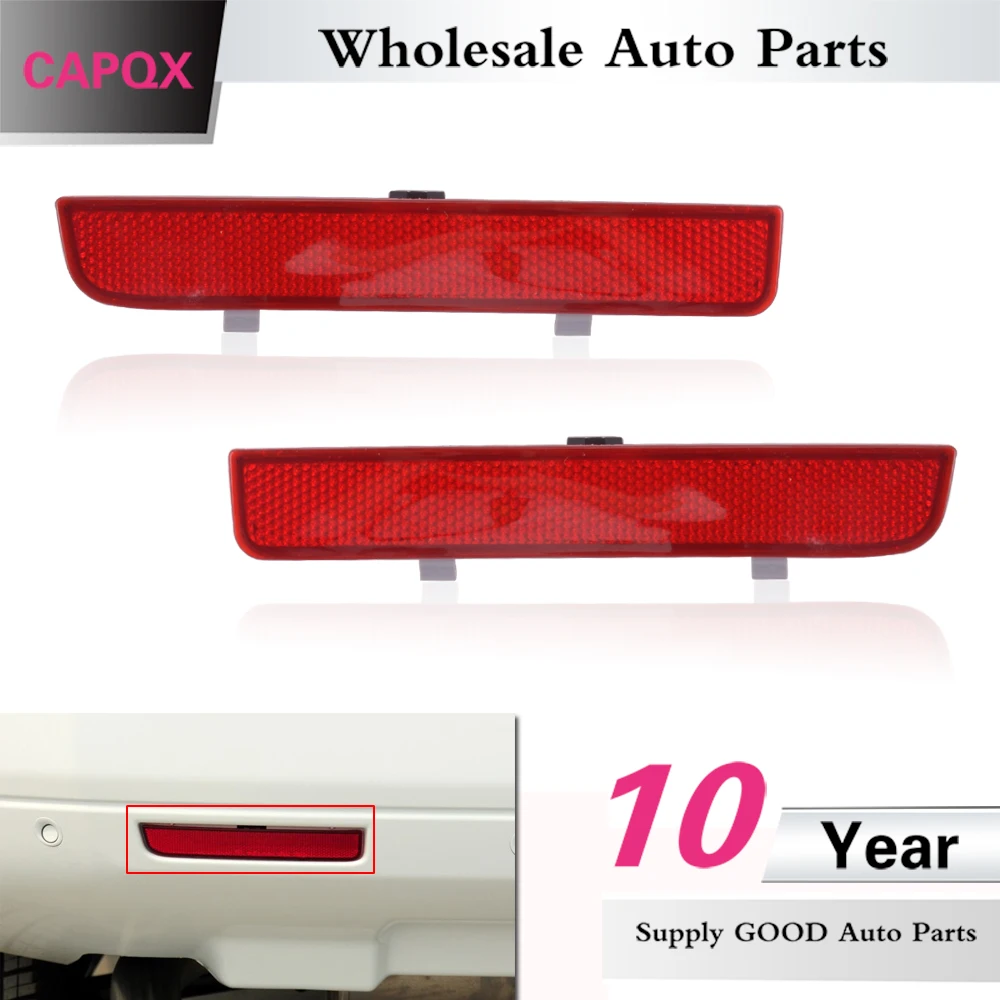 CAPQX для Land Rover Range Expression Freelander 2 задний отражатель стоп светильник противотуманный