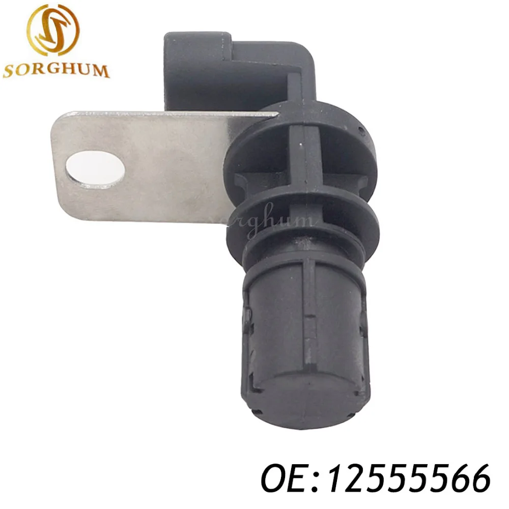 Датчик положения коленчатого вала 12560228 12555566 8125602280 для CHEVROLET Express Tahoe Hummer Saab Isuzu Buick