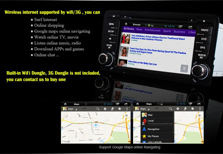 Автомобильный DVD плеер 3G 7 дюймов Android 8 1 HD четырехъядерный Wi Fi GPS навигация радио