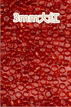 Red 20g Белый/черный/красный/серебристый/Прозрачный Искусственный кристалл бусины ручной работы DIY свадебные ювелирные материалы 3 мм 20 г(около 600 штук - Цвет: Red 20g