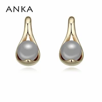 anka new pearl earrings for women gold color simulated pearl crystals from austria 103176