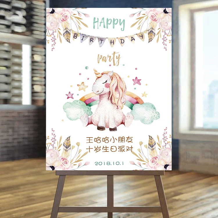 Babyshower приветственная доска с индивидуальным логотипом персонализированная