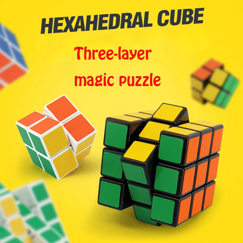 Новинка ShengShou черный магический куб 3x3x3 Magico головоломка скоростной Классические