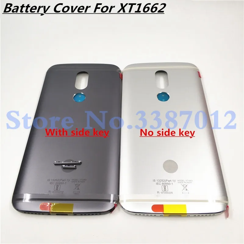 Чехол на заднюю крышку батарейного отсека для Motorola Moto M XT1662 xt1663 с боковым ключом+ логотип