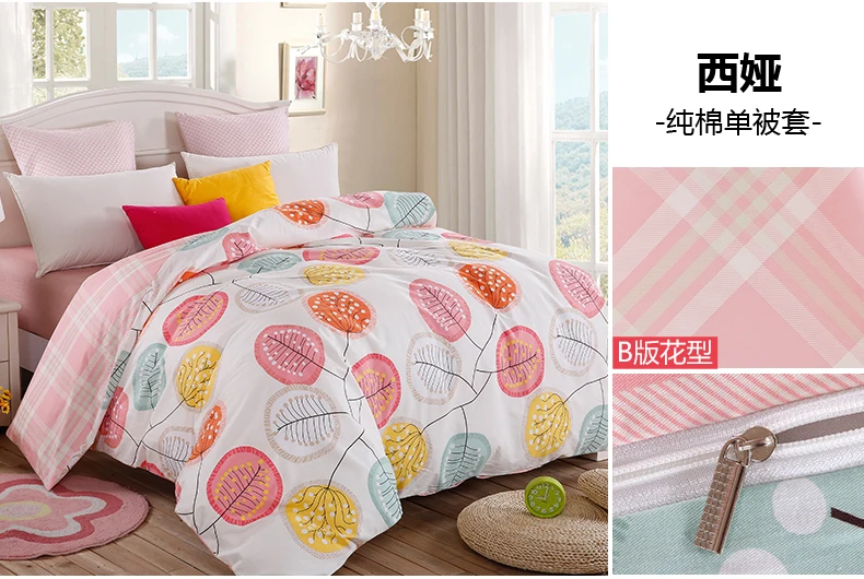 Пододеяльник Tanmeluo housse de couette funda nordica 100% хлопок пододеяльник|Пододеяльник| |