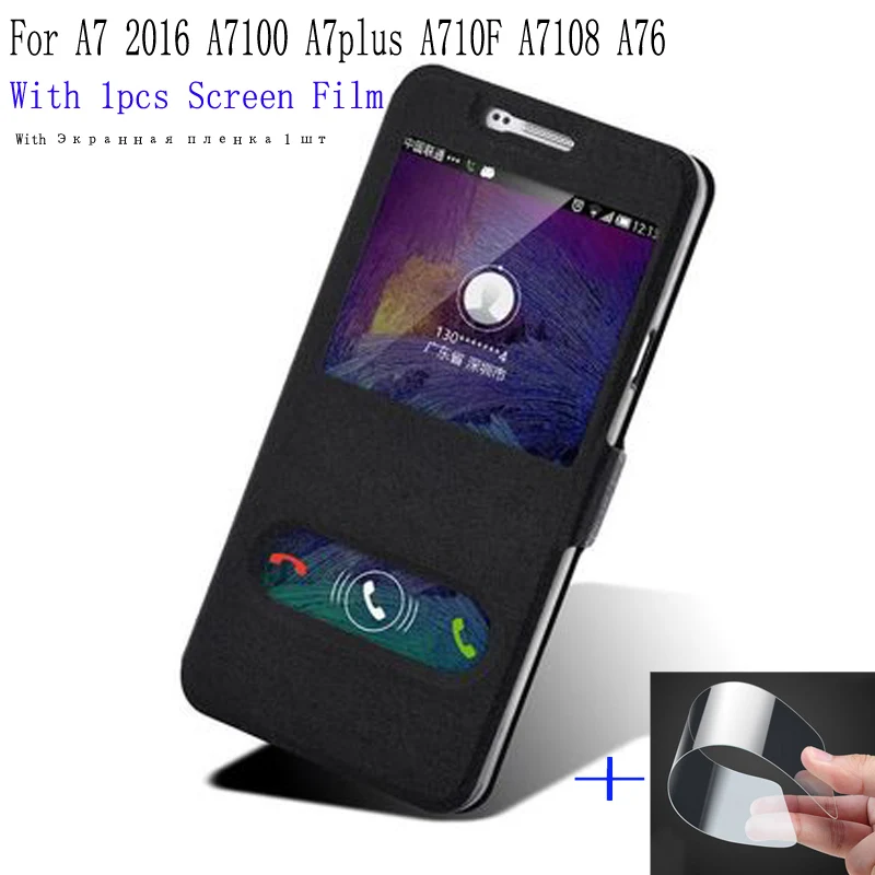 2 шт. чехол для Samsung galaxy A7 2016 A7100 открытое окно кожаный A 7 A7plus A710F A7108 A76 откидной