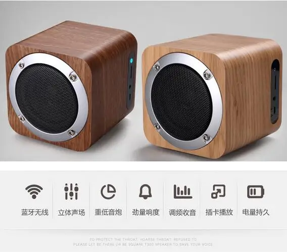 2018 новые ретро деревянные мини портативные Bluetooth колонки с tf картой fm радио USB для