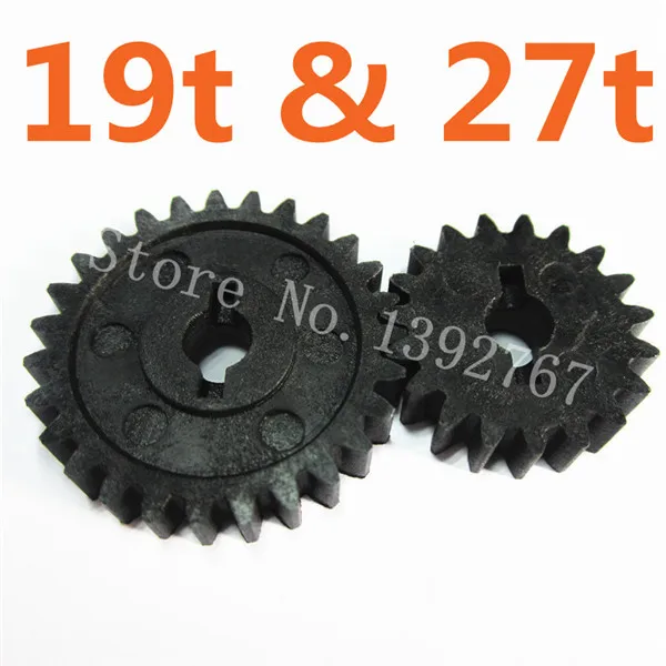 Запасные части HSP 08014 Gear 19T 27T для 1/10 RC дистанционного управления автомобиля