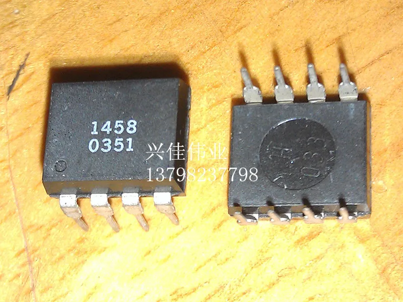 

10 шт., оптопары A1458 HP1458 HCNW1458 HCPL-1458 DIP-8