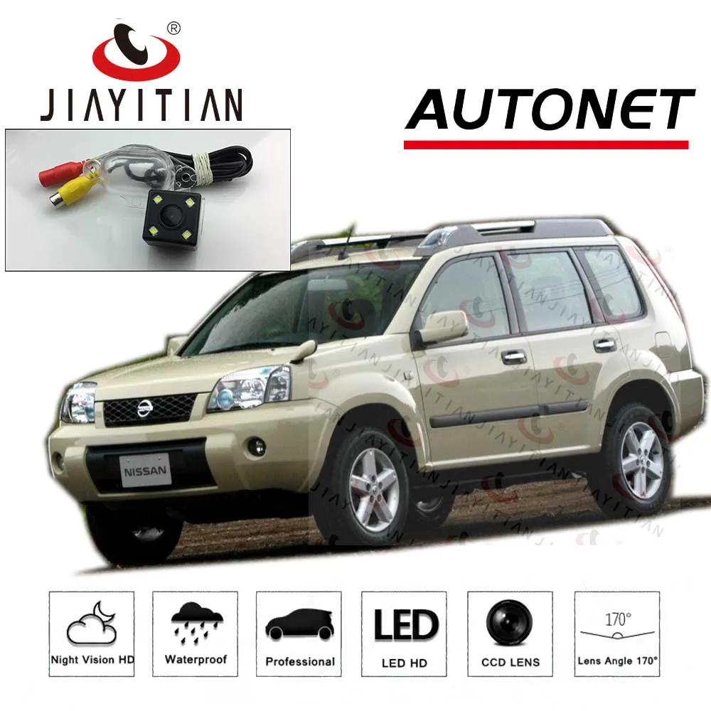 Камера заднего вида для Nissan X Trail XTrail 2001 2003 2004 2005 2006 T30/CCD HD ночное видение