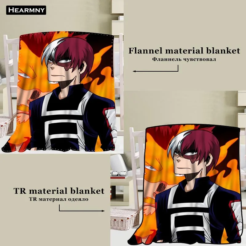 Boku No Hero Academy Todoroki одеяло TR/Фланелевое Флисовое одеяло, Новогоднее украшение, удобное, теплое, супер мягкое, для спальни - Цвет: 6