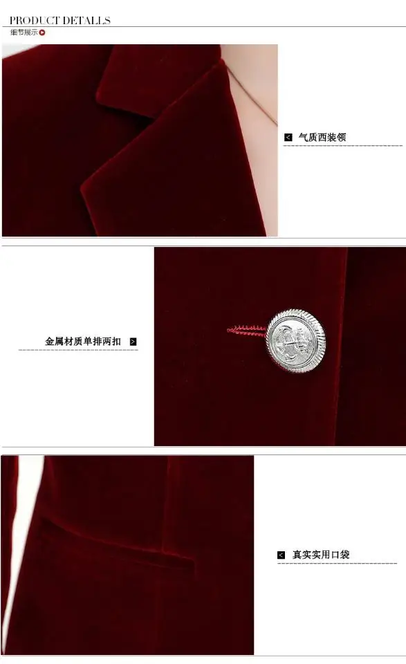 

Gold velvet blazer female 2018 spring new velvet suit casual Korean version slim was thin velvet small suit coat outwear L907