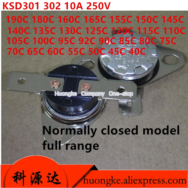 2pcs/lot KSD301 302 10A 250V temperature control switch 40 degrees -105 92 95 100 90 80 degree normally closed model full range