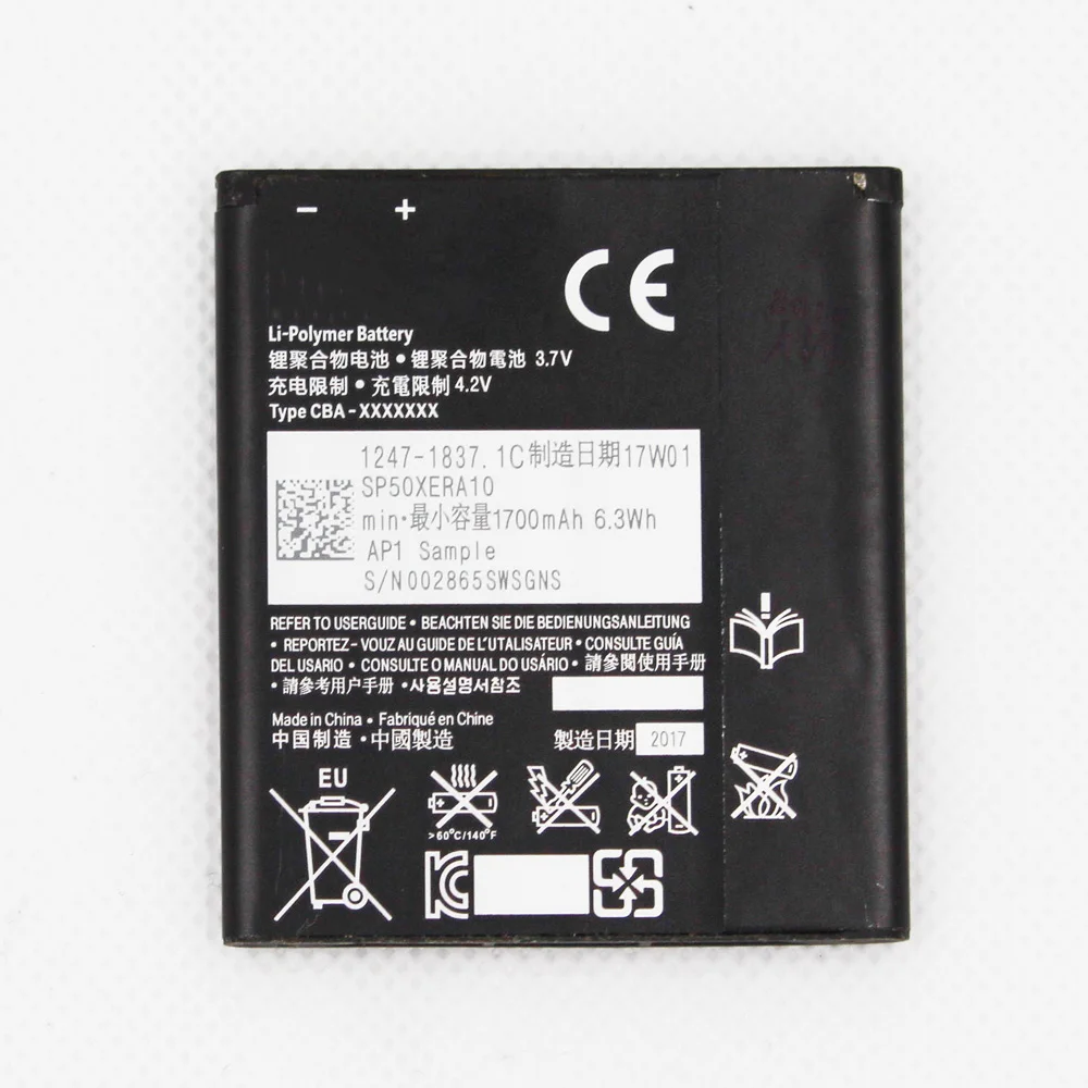 Сменный мобильный литий полимерный аккумулятор BA800 1700 мАч для Sony Xperia S LT26i Arc HD Nozomi
