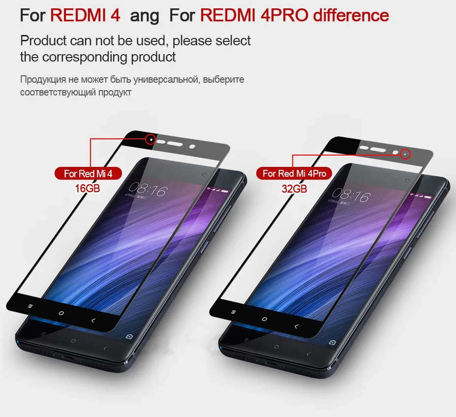 Закаленное стекло для Xiaomi Redmi 4 Pro 4X Prime Note защита экрана усиленная пленка с полным