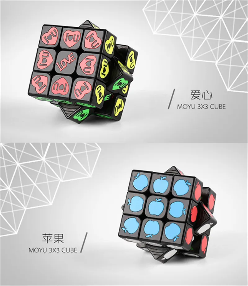 Мой 3x3x3, черный Serios твист мозга Тесты обучающие игрушки для детей magico Cubo головоломка на скорость 3x3x3 головоломки игрушки Magic Cube
