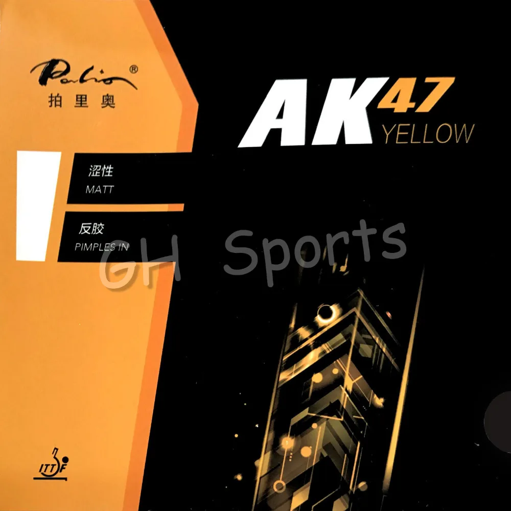 Palio AK 47 AK47 AK-47 желтая Матовая Резина с губкой для пинг понга, резина для настольного тенниса, летучая мышь 2,2 мм, H42-44