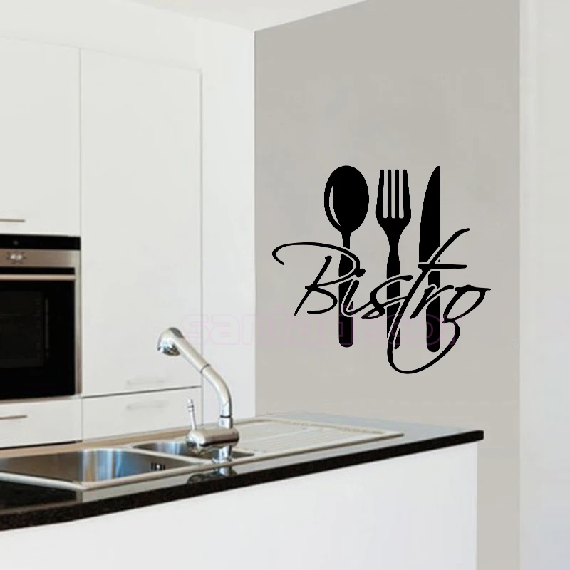 Виниловые Настенные Стикеры для французской кухни бистро настенные наклейки