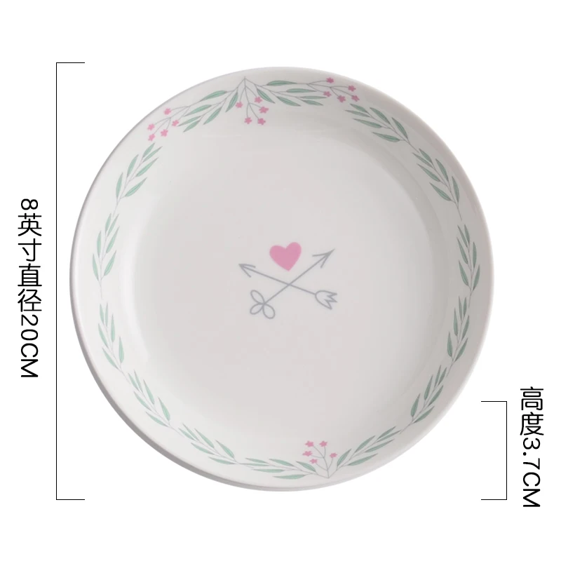 4 шт./компл. обеденные тарелки в скандинавском стиле креативный 8 дюймовый