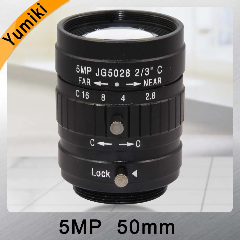 Объектив камеры видеонаблюдения Yumiki HD 5MP 50 мм F2.8 диафрагма 2/" формат изображения C промышленный Мониторинг безопасности дорожного движения