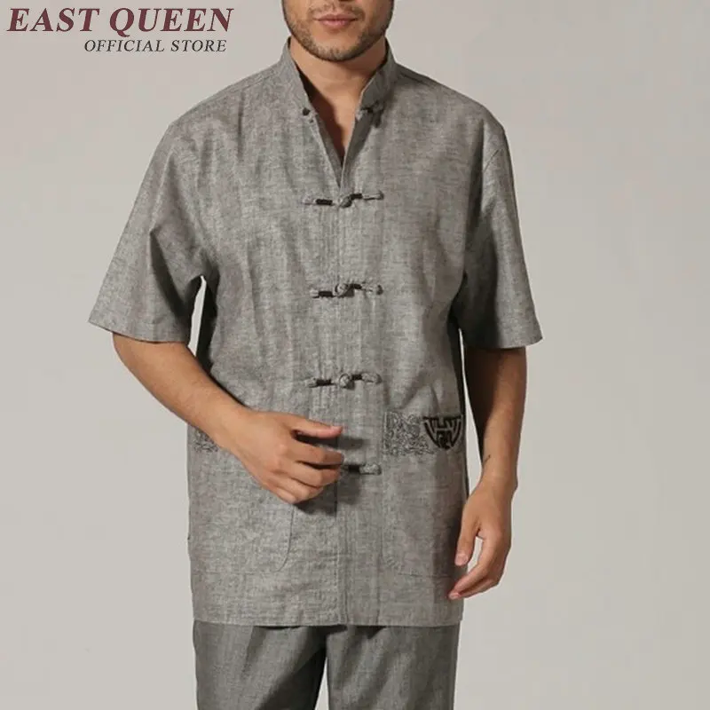 Традиционная китайская одежда Китайская традиционная Мужская Тан KK697 W|traditional mens