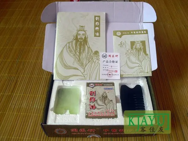 Оптовая и розничная торговля традиционный массаж иглоукалыванием набор