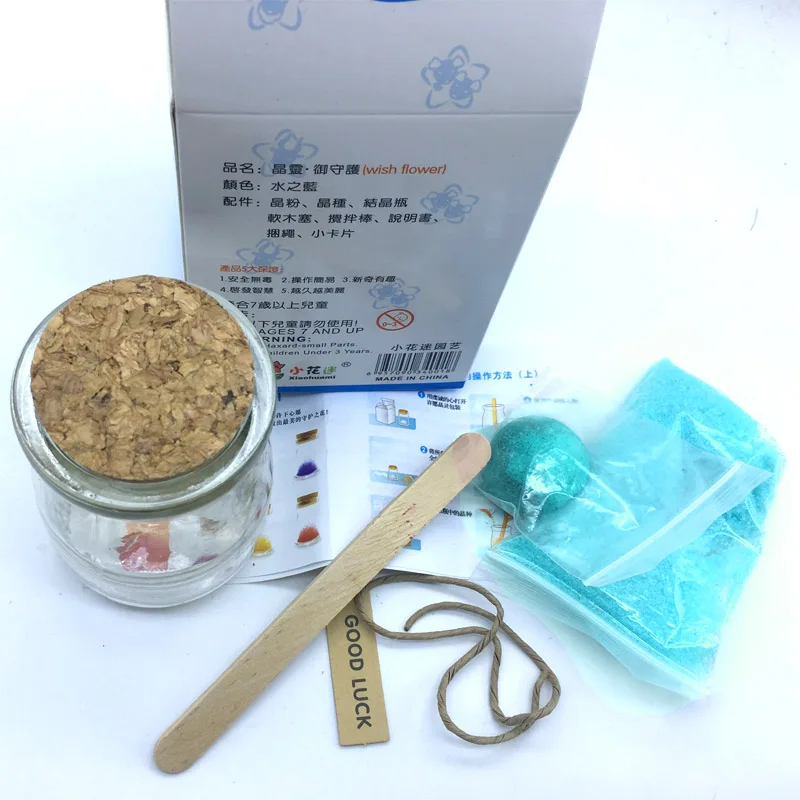 DIY кристаллическое сырье 6 цветов на выбор ручная работа бутылка для счастливых желаний нужна прозрачная пробковая пробка стеклянная креативные подарки - Цвет: Green set