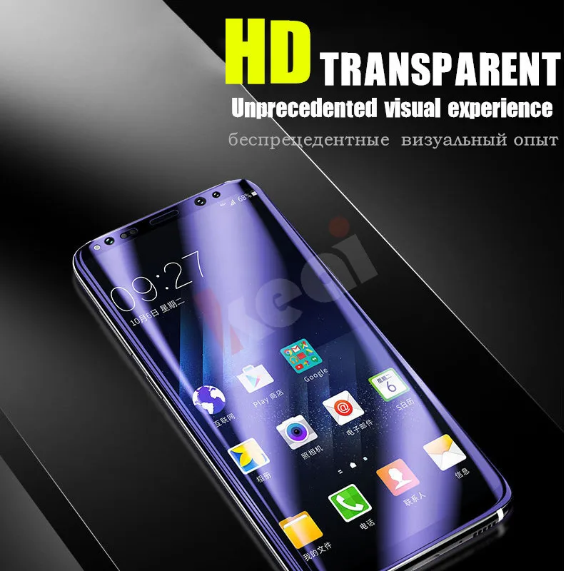 Полное покрытие мягкая Гидрогелевая пленка для Samsung Galaxy S9 S8 Plus Защитная экрана S7