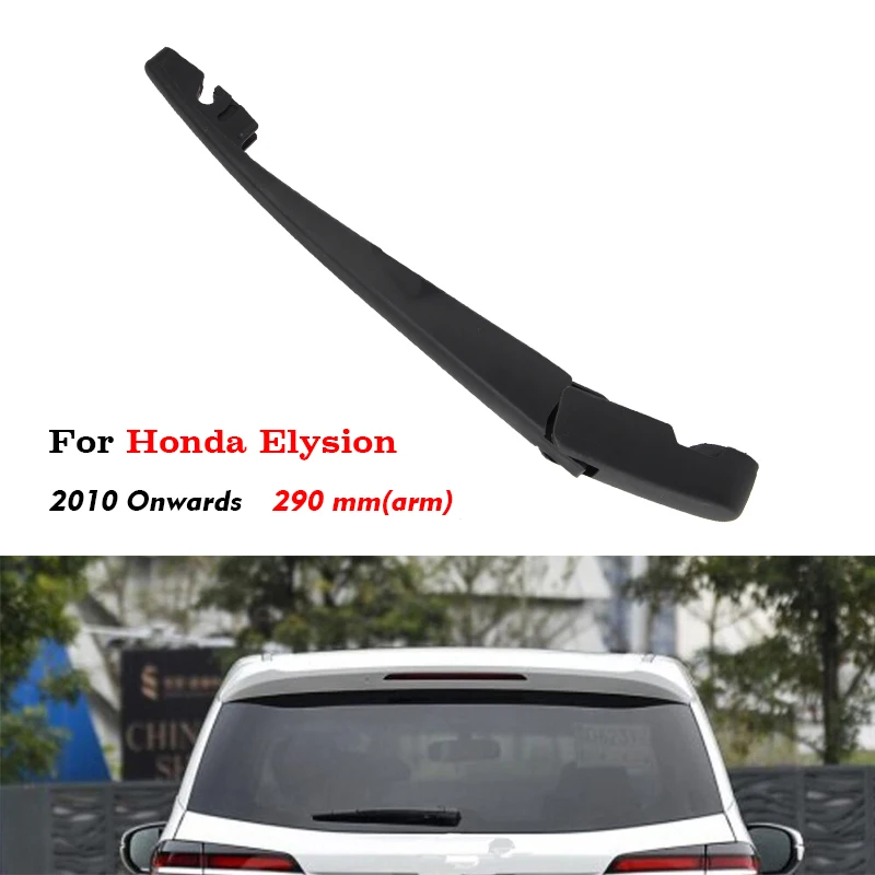 BEMOST Автомобильная фоторучка из натурального каучука для Honda Elysion Hatchback 2010 2011 2012 2013