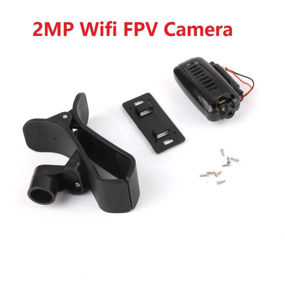 JJRC H31 CoolRC T6 RC Quadcopter Spare Parts 2MP Camera and WIFI FPV | Игрушки и хобби