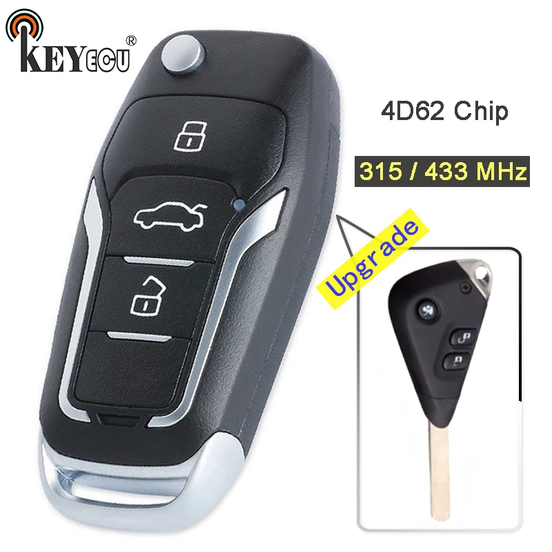Ключ брелок KEYECU 315/ 433 МГц 4D62 с обновленным чипом складной 3 кнопками дистанционный