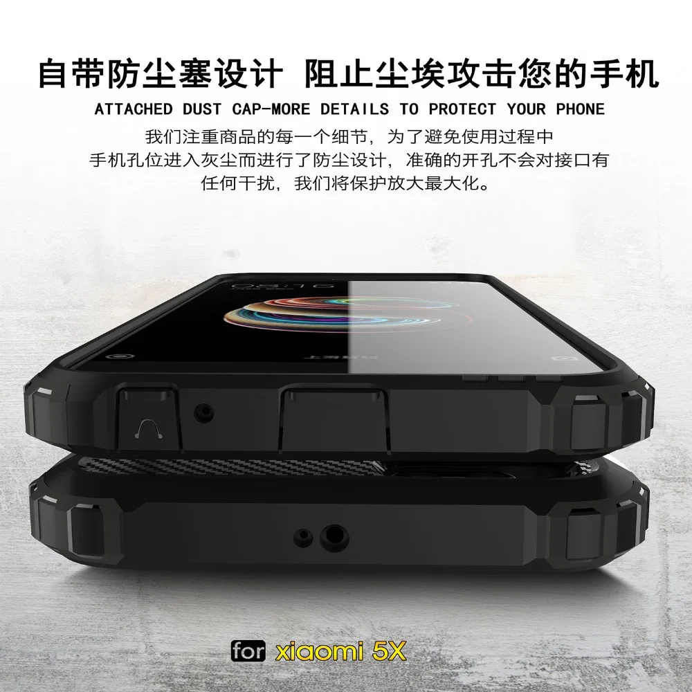 TPU PC чехол для Xiaomi Mi 5X мягкий силиконовый Жесткий Пластиковый противоударный