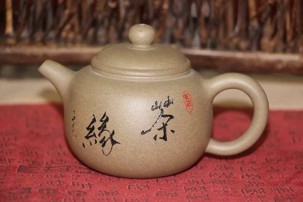 Китай yi xing чайник yixing BAO ZUN около 165 мл | Дом и сад