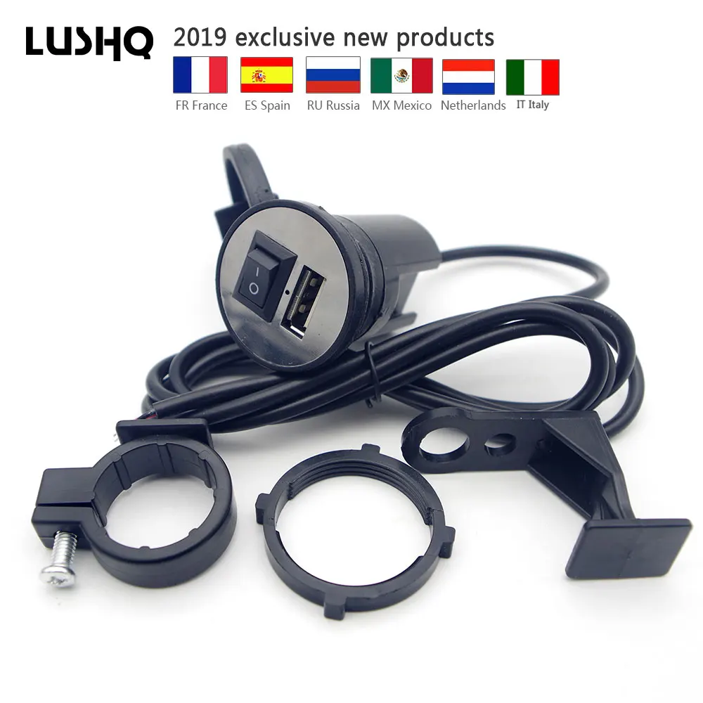 Usb зарядное устройство для мотоцикла cargador usb moto Phone yamaha mt09 bmw r1150gs honda cbr 900 rr xt 660 vtx 1800