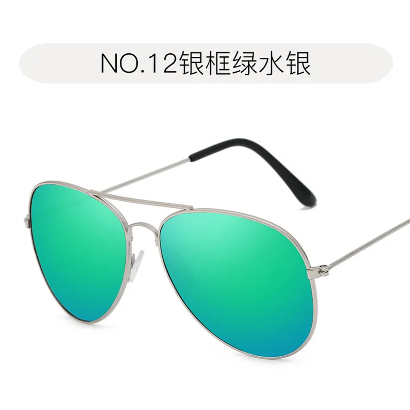 Silver frame Green Hindfield ladies sunglasses Men women Goggle UV400 Europe and America fashion Accessories Trends neutral Beach Sun Glasses - Цвет линз: Silver frame Green