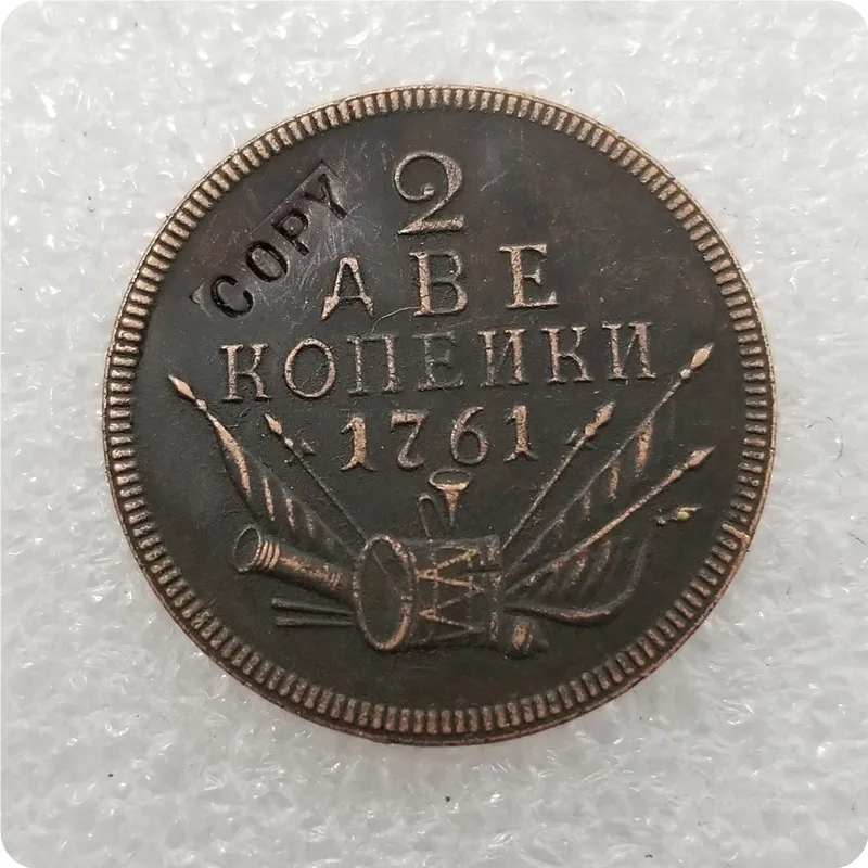 Копия памятных монет России 1761 медаль коллекционные монеты | Дом и сад