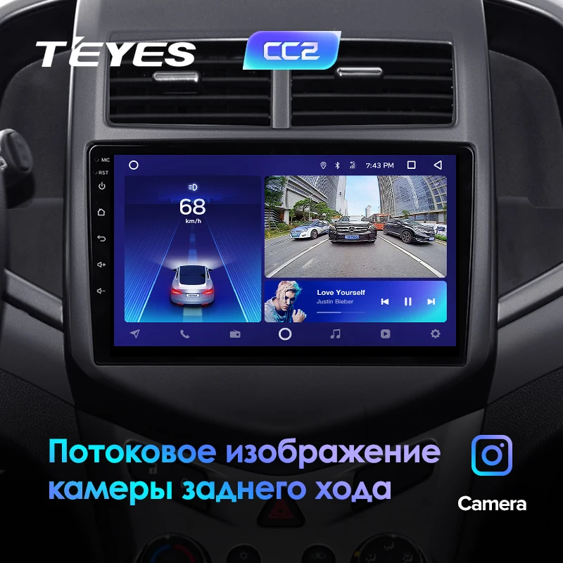 TEYES CC2 Штатная магнитола для Шевролет Авео 2 Chevrolet Aveo 2 2011 2012 2013 Android 8.1, до 8-ЯДЕР, до 4+ 64ГБ 32EQ+ DSP 2DIN автомагнитола 2 DIN DVD GPS мультимедиа автомобиля головное устройство