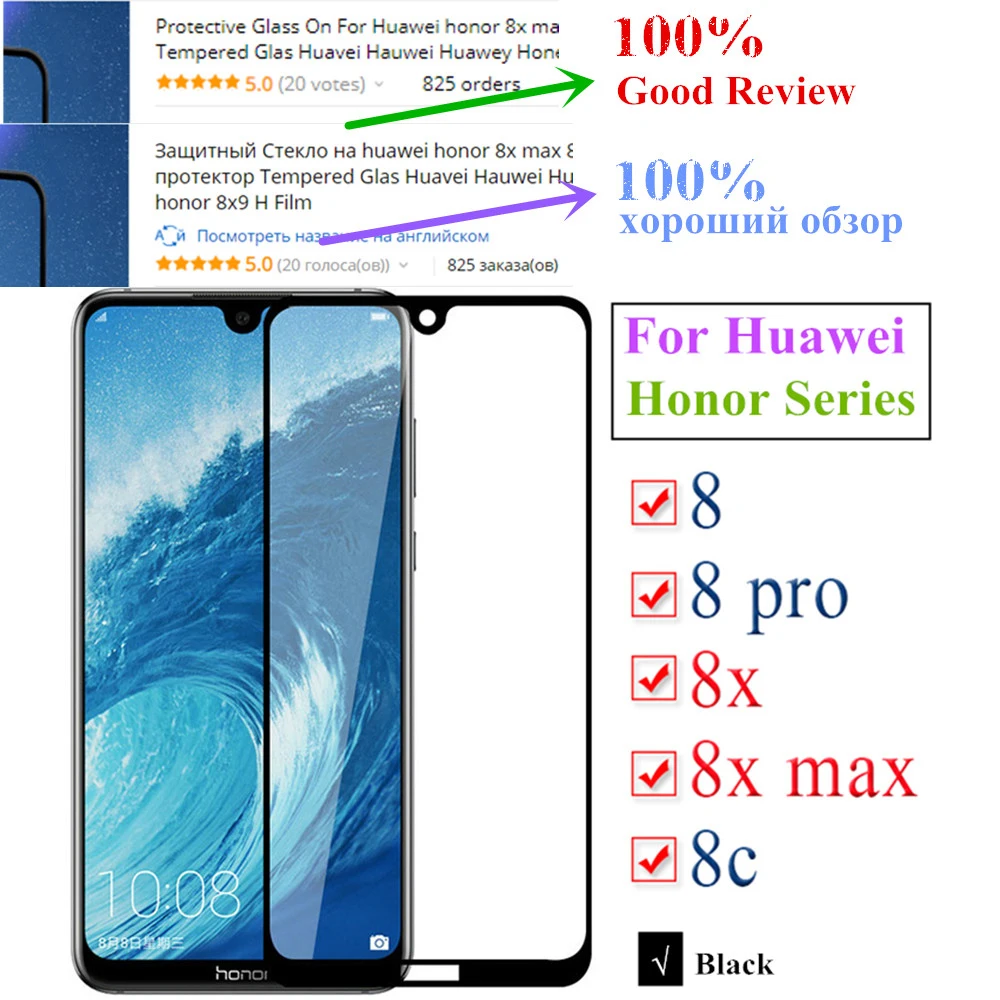 3d полное закаленное стекло для huawei honor 8x8 S 8A pro honer hono 8c 8 x Lite защитная пленка huavei x8 c8 8 lite
