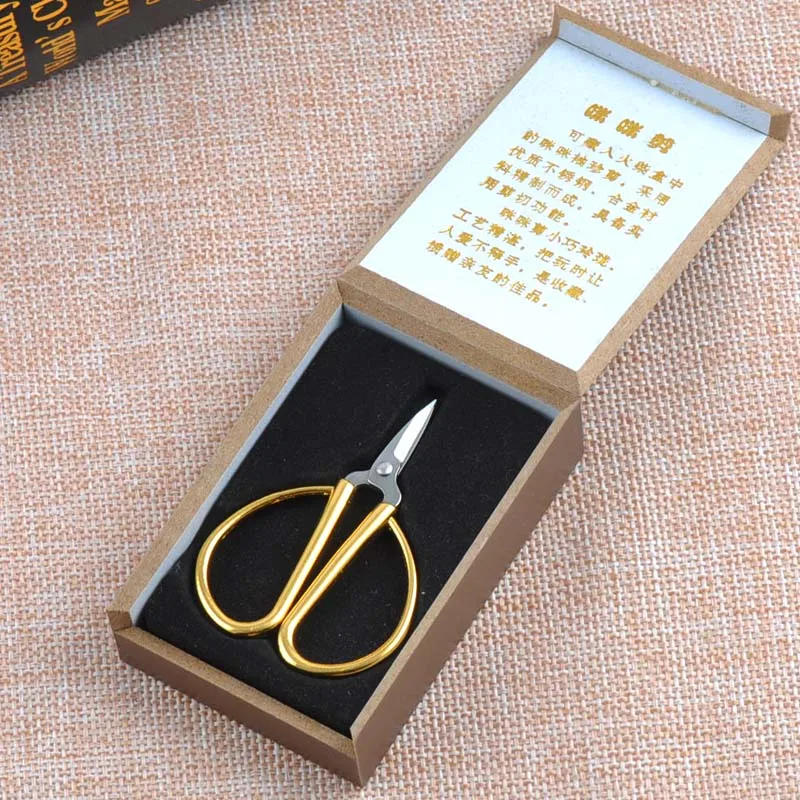 Винтажные швейные ножницы хорошего качества мини-размера портные из нержавеющей