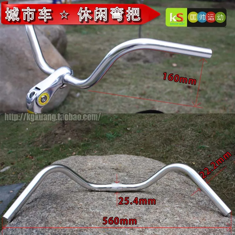 Kmotion road MTB Bicycle bending Handlebar Aluminum Alloy Light Weight Tough bike handle bar high quality parts | Спорт и