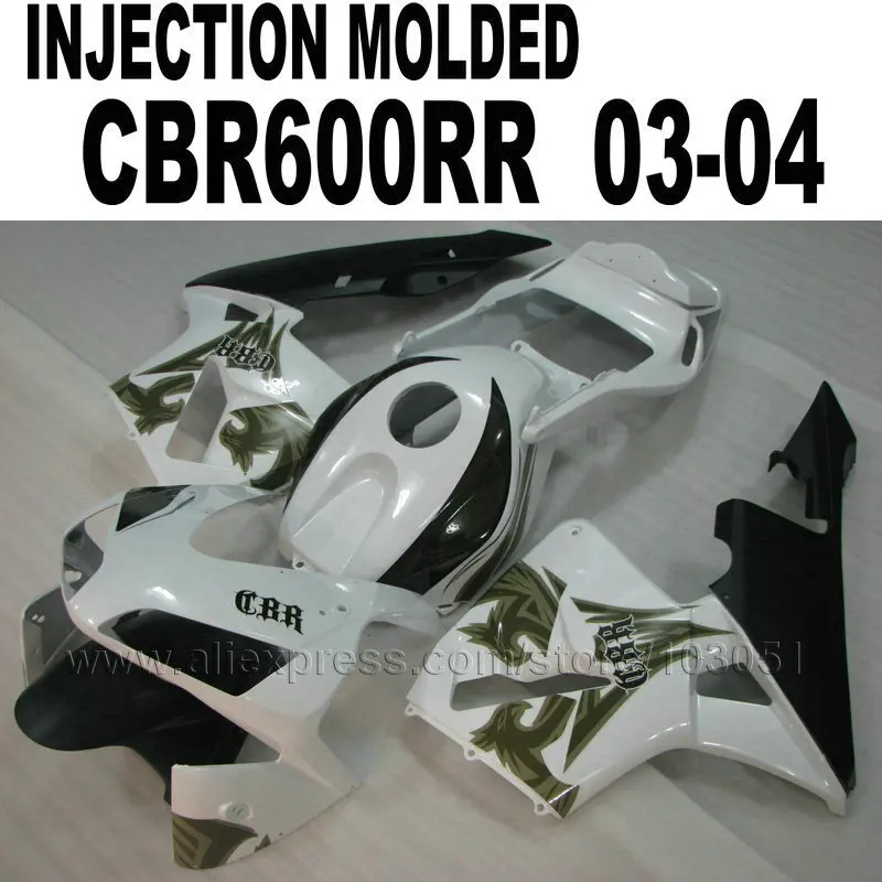 Комплект обтекателей ABS для Honda 2003 CBR 600 RR 2004 CBR600RR 03 04 Cbr600 белые комплекты ремонта