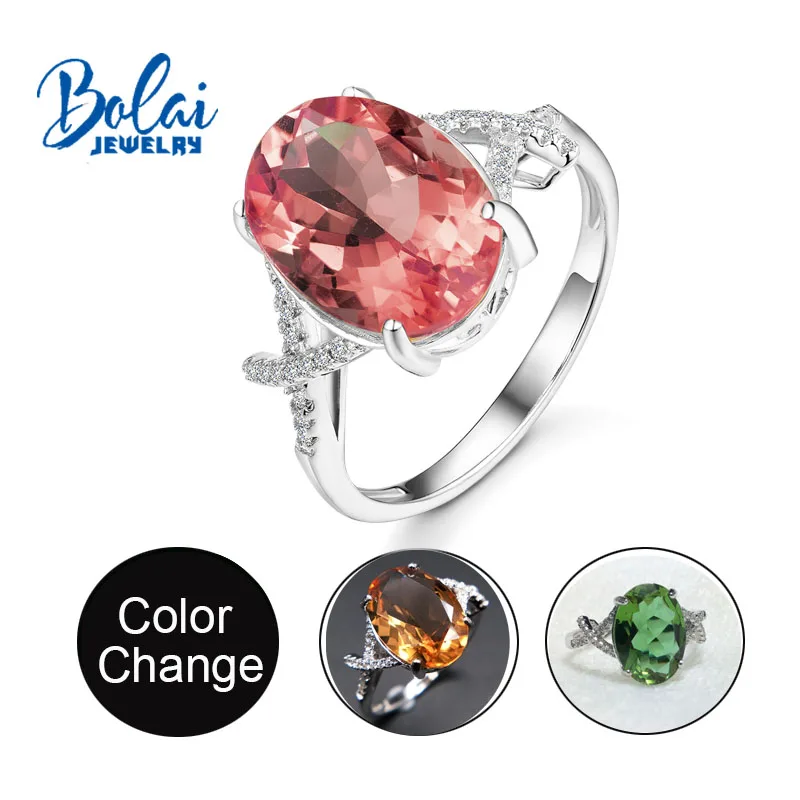 Ювелирные изделия Bolaijewelry кольца из зултанита 925 пробы серебряный цвет меняющий