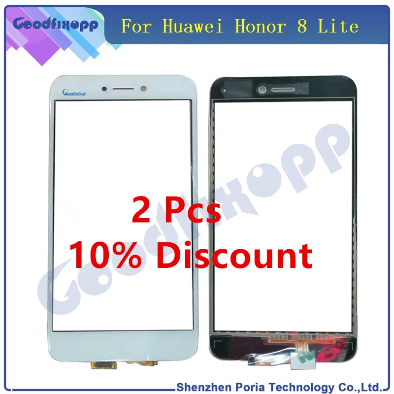 Для Huawei P8 Lite 2017 ЖК дисплей сенсорный экран Переднее стекло объектив панель